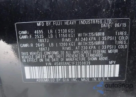 2015 Subaru Outback 2.5I Limited из США, поврежденный, VIN 4S4BSANC1F3359839